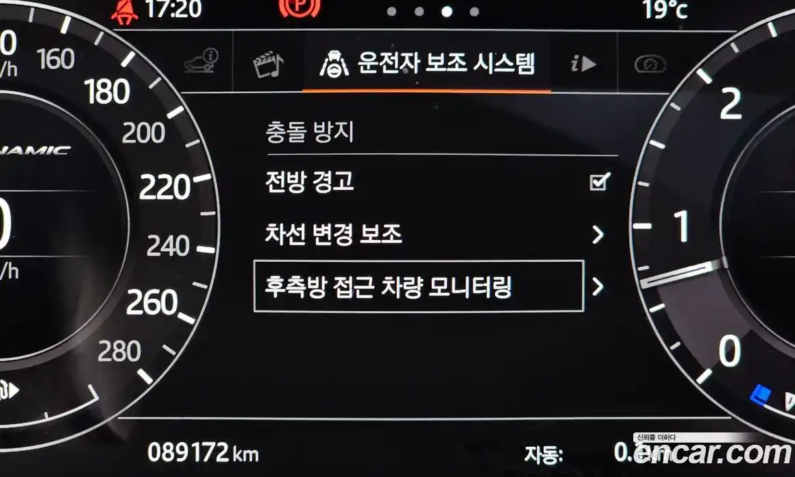 Land Rover Range-Rover Velar 2018 3.0 гидро в Москве № 1619564, фото 21