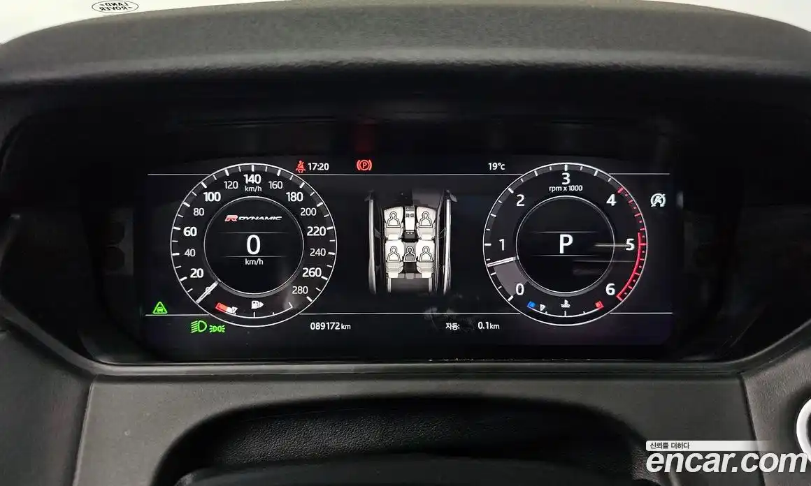 Land Rover Range-Rover Velar 2018 3.0 гидро в Москве № 1619564, фото 10