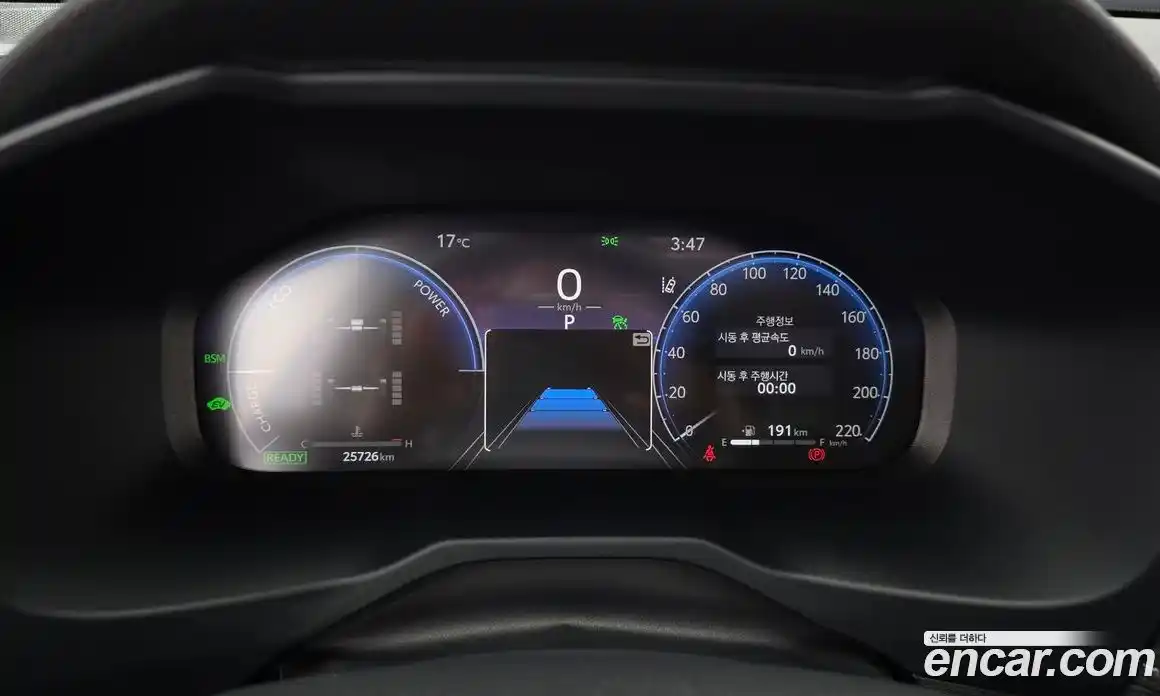 Toyota RAV4 2024 2.5 гидро в Москве № 1624330, фото 10