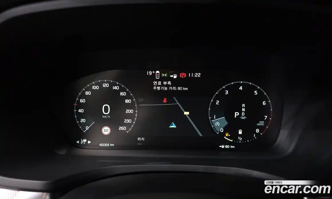 Volvo S60 2022 2.0 гидро в Москве № 164324, фото 8
