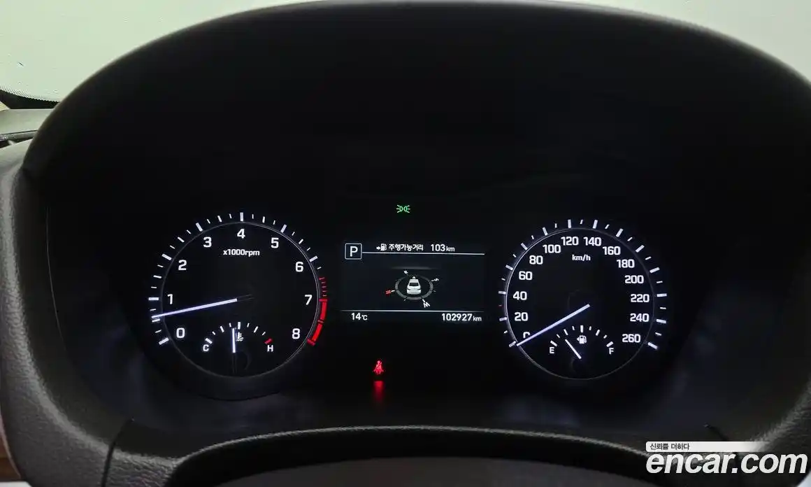 Genesis G80 2016 3.3 гидро в Москве № 1685570, фото 11