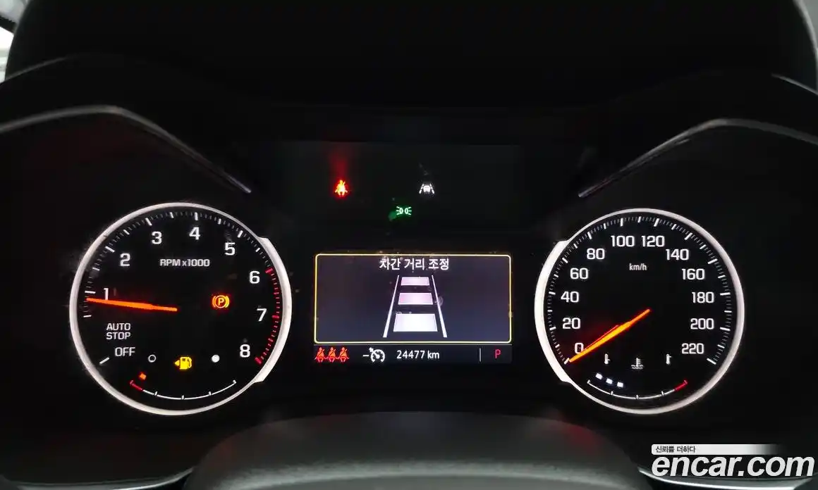 Chevrolet TrailBlazer 2020 1.3 гидро в Москве № 1686736, фото 11