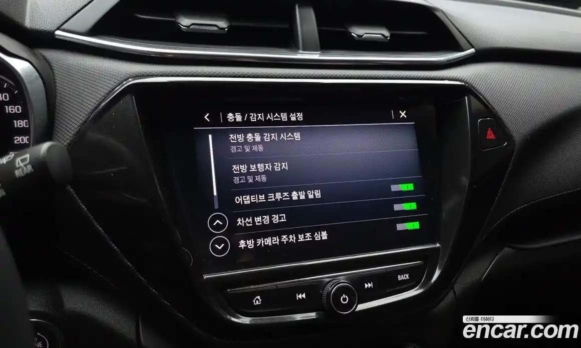 Chevrolet TrailBlazer 2020 1.3 гидро в Москве № 1686736, фото 22