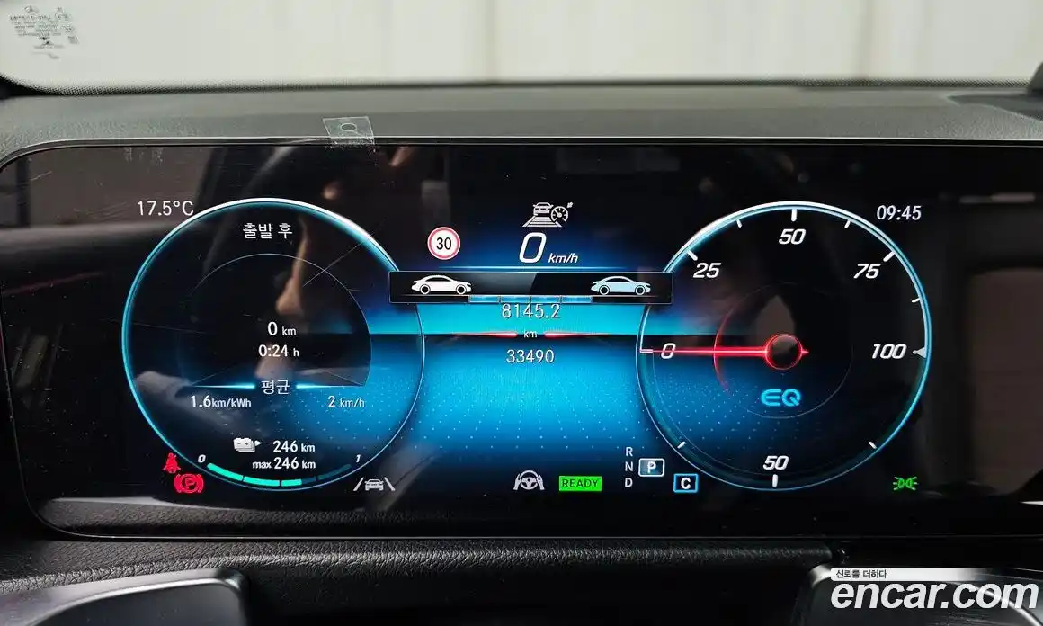 Mercedes-Benz EQB 2022 0.2 гидро в Москве № 1690028, фото 11