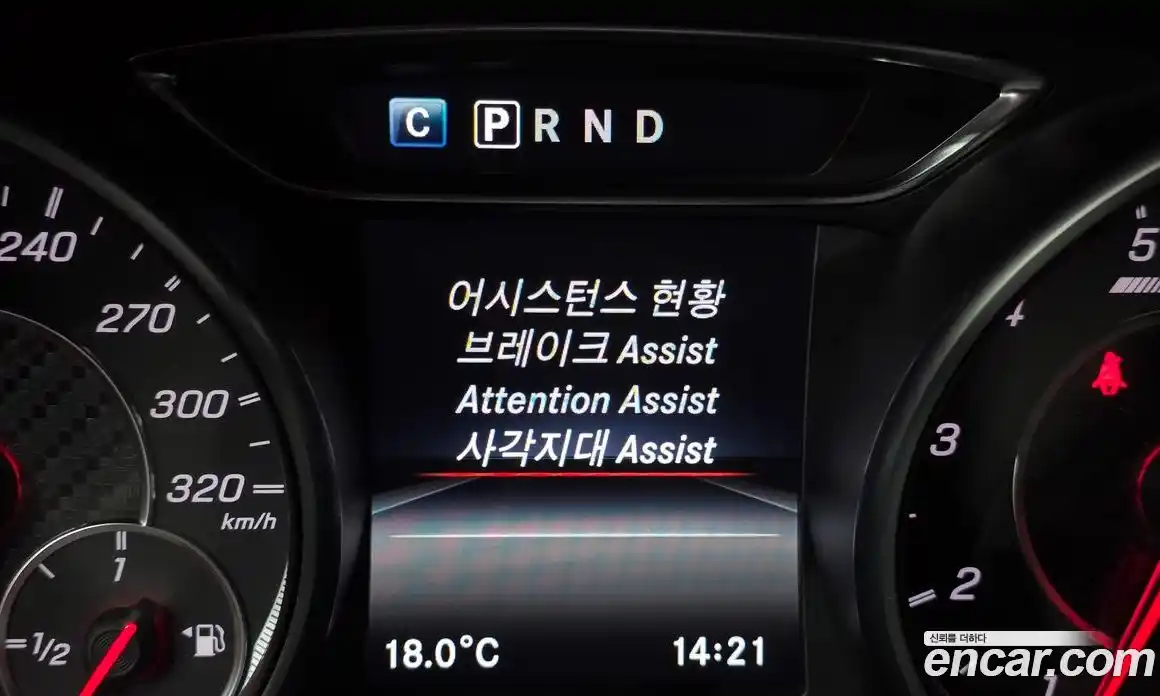 Mercedes-Benz CLA-Class 2018 2.0 гидро в Москве № 1690203, фото 22