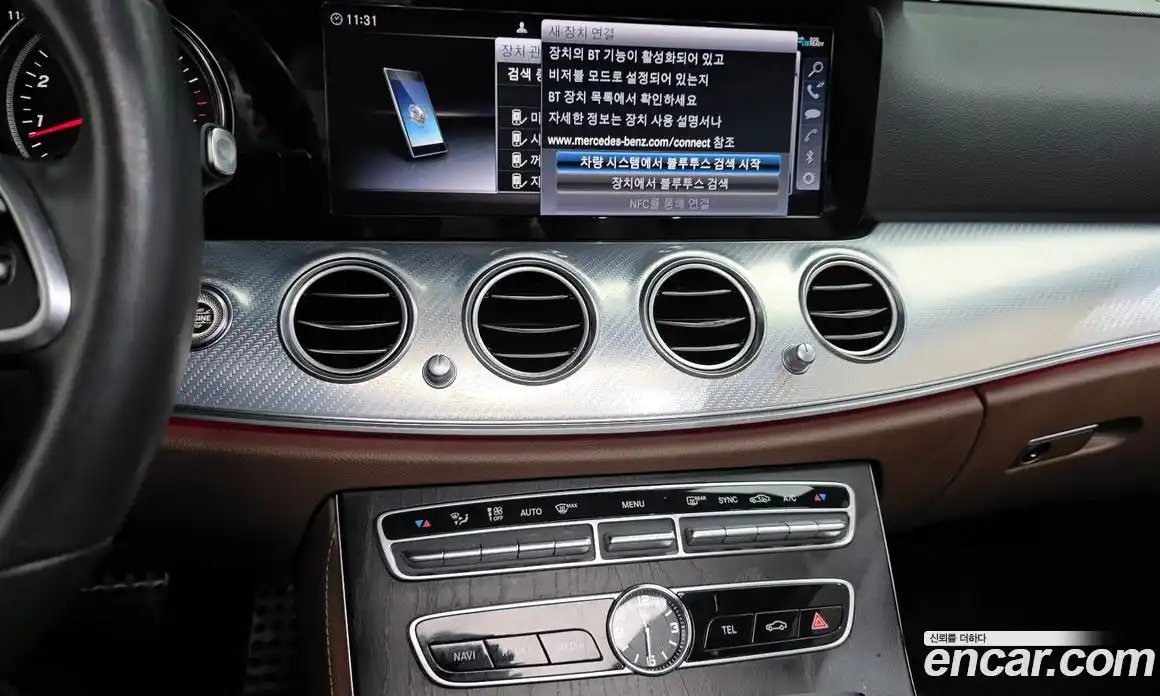 Mercedes-Benz E-Class 2019 2.0 гидро в Москве № 1690507, фото 21
