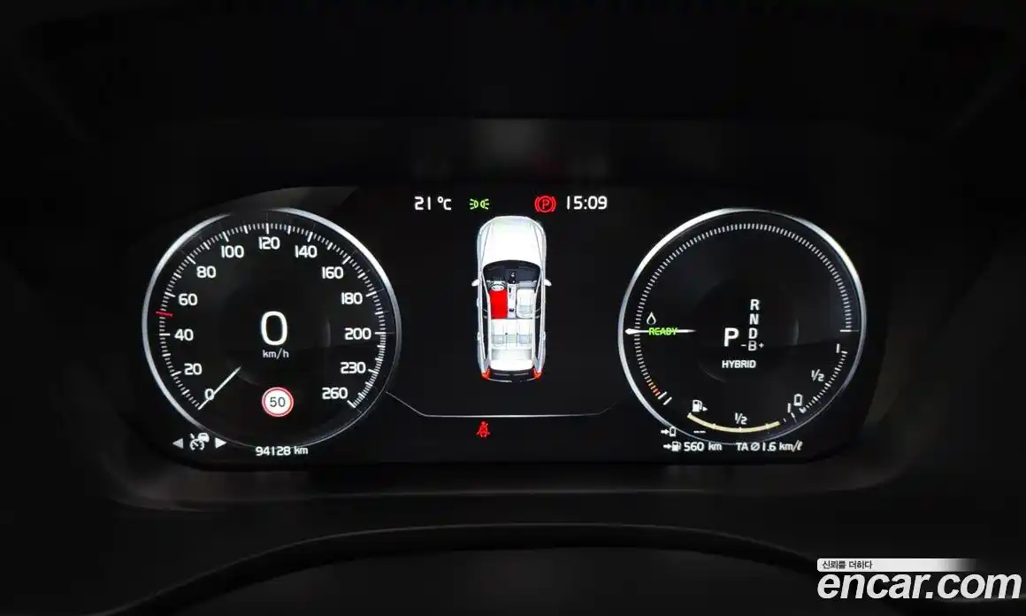 Volvo XC60 2020 2.0 гидро в Москве № 1691544, фото 10
