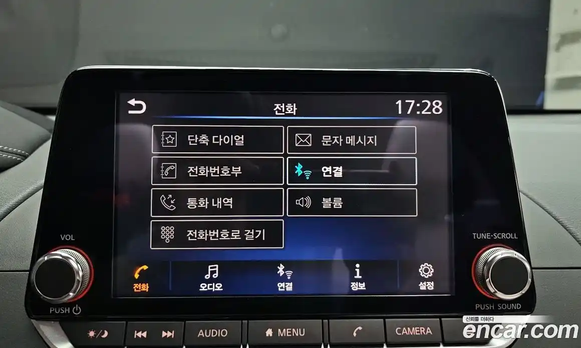 Nissan Altima 2019 2.5 гидро в Москве № 1691974, фото 34