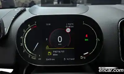 Mini Countryman 2023 1.5 гидро в Москве № 1692272, миниатюра 11