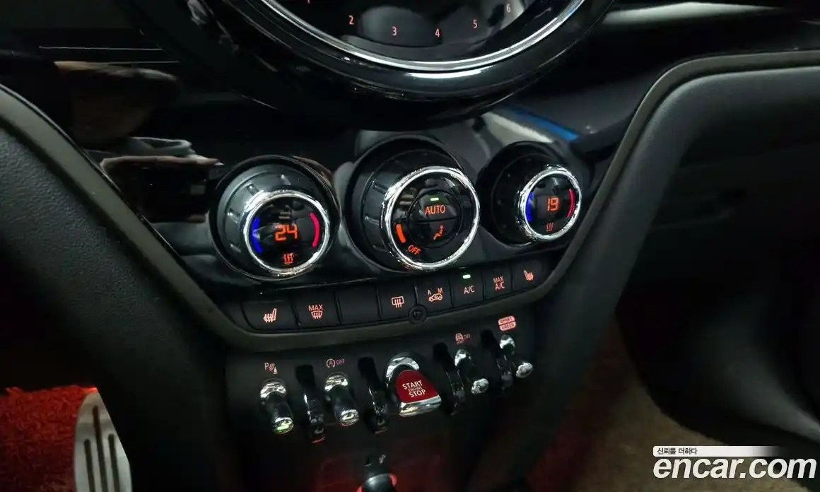 Mini Countryman 2023 1.5 гидро в Москве № 1692272, фото 22