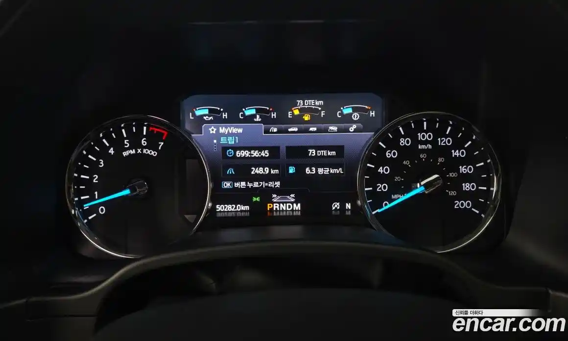 Ford Expedition 2021 3.5 гидро в Москве № 1696788, фото 11