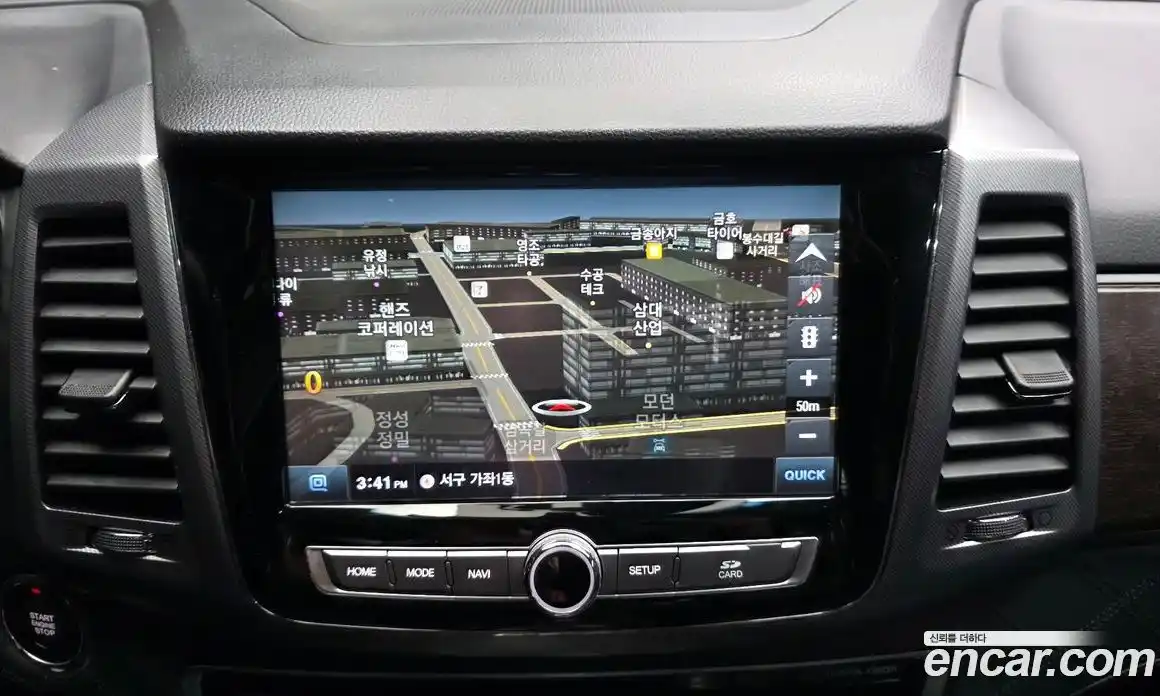 SsangYong Rexton 2019 2.2 гидро в Москве № 1759608, фото 20