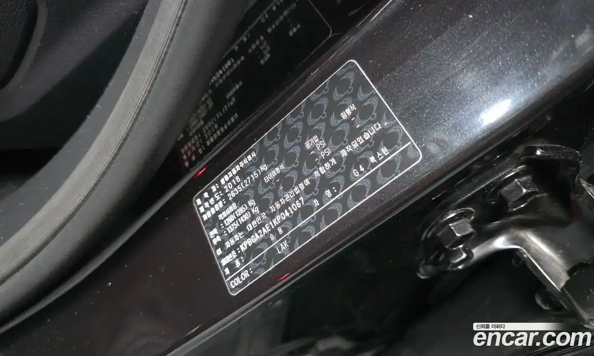 SsangYong Rexton 2019 2.2 гидро в Москве № 1759608, фото 28