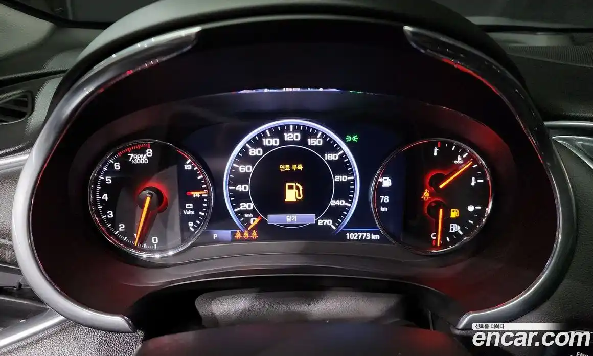 Chevrolet Malibu 2019 2.0 гидро в Москве № 1760410, фото 11