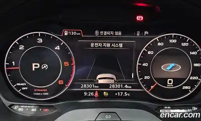 Audi Q2 2023 2.0 гидро в Москве № 1762932, миниатюра 10