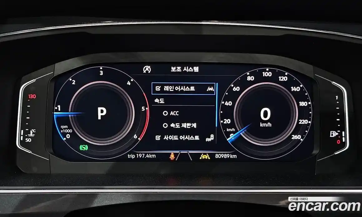 Volkswagen Tiguan 2020 2.0 гидро в Москве № 1765152, фото 11