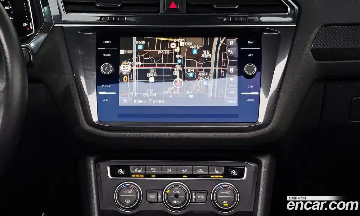 Volkswagen Tiguan 2020 2.0 гидро в Москве № 1765152, фото 21