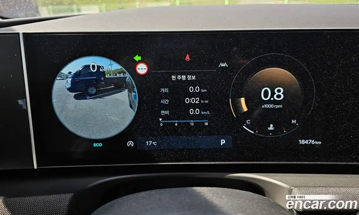 Hyundai Tucson 2024 1.6 гидро в Москве № 1830413, фото 8