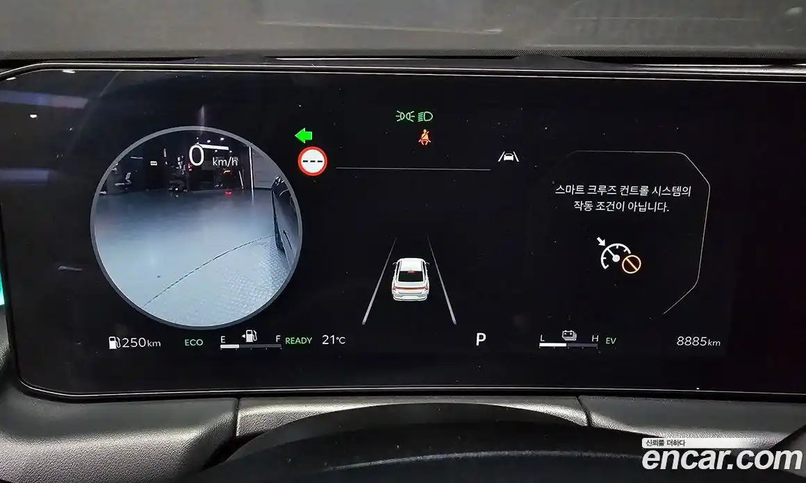 Kia K8 2025 1.6 гидро в Москве № 1831310, фото 8