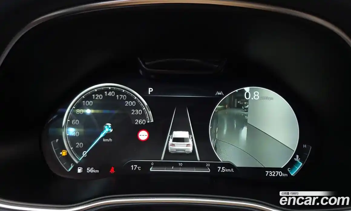 Genesis GV80 2022 2.5 гидро в Москве № 1832451, фото 8