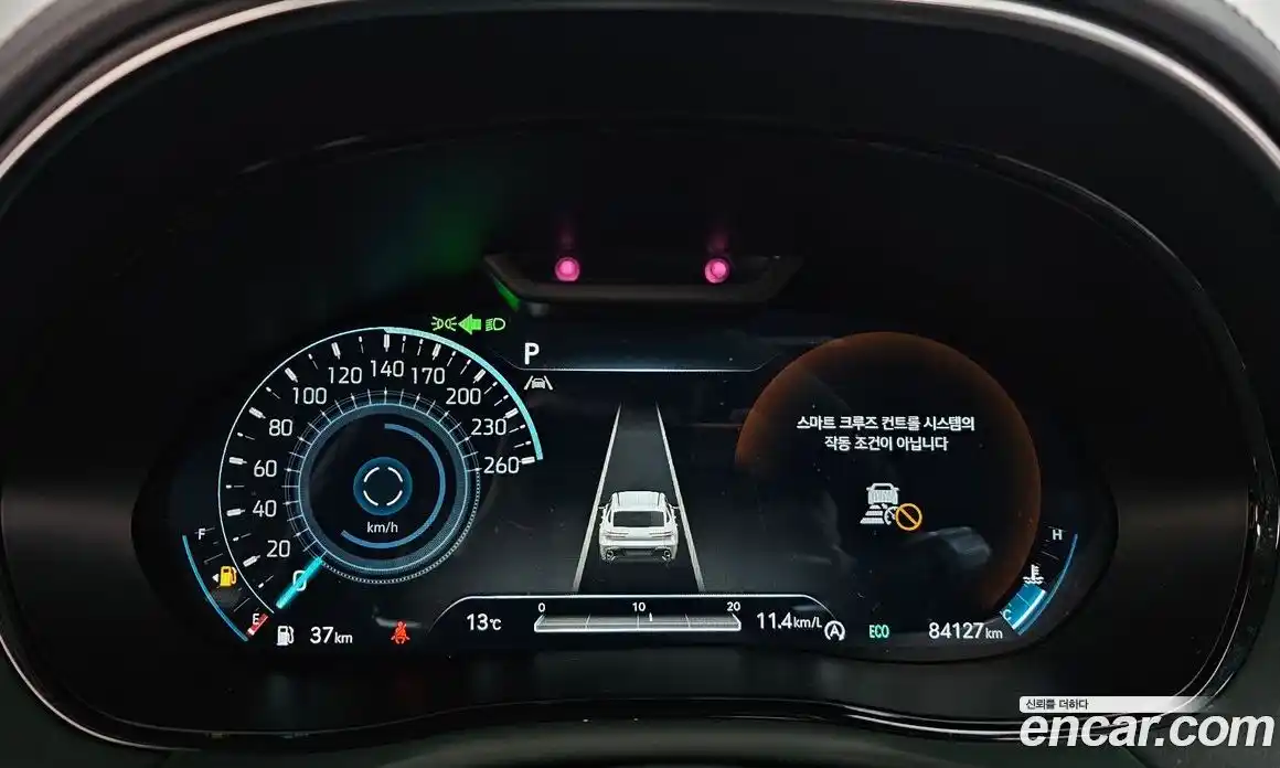 Genesis GV70 2021 2.5 гидро в Москве № 1832508, фото 36