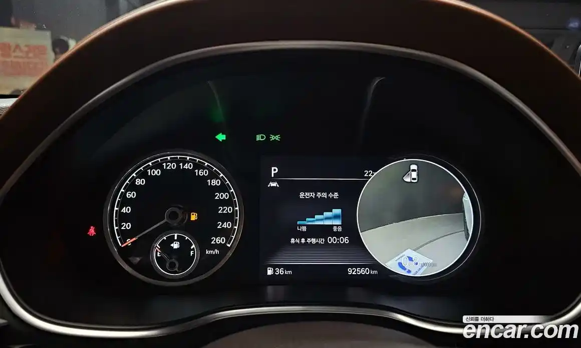 Genesis G80 2020 2.5 гидро в Москве № 1832547, фото 11
