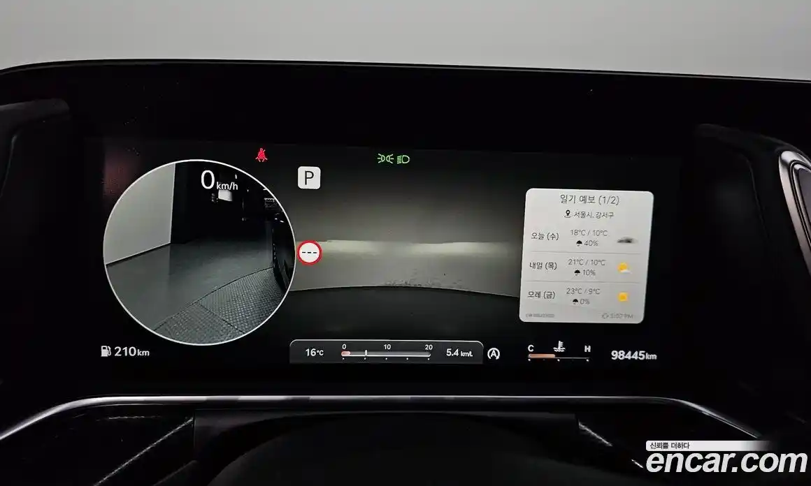 Genesis G90 2022 3.5 гидро в Москве № 1832569, фото 8
