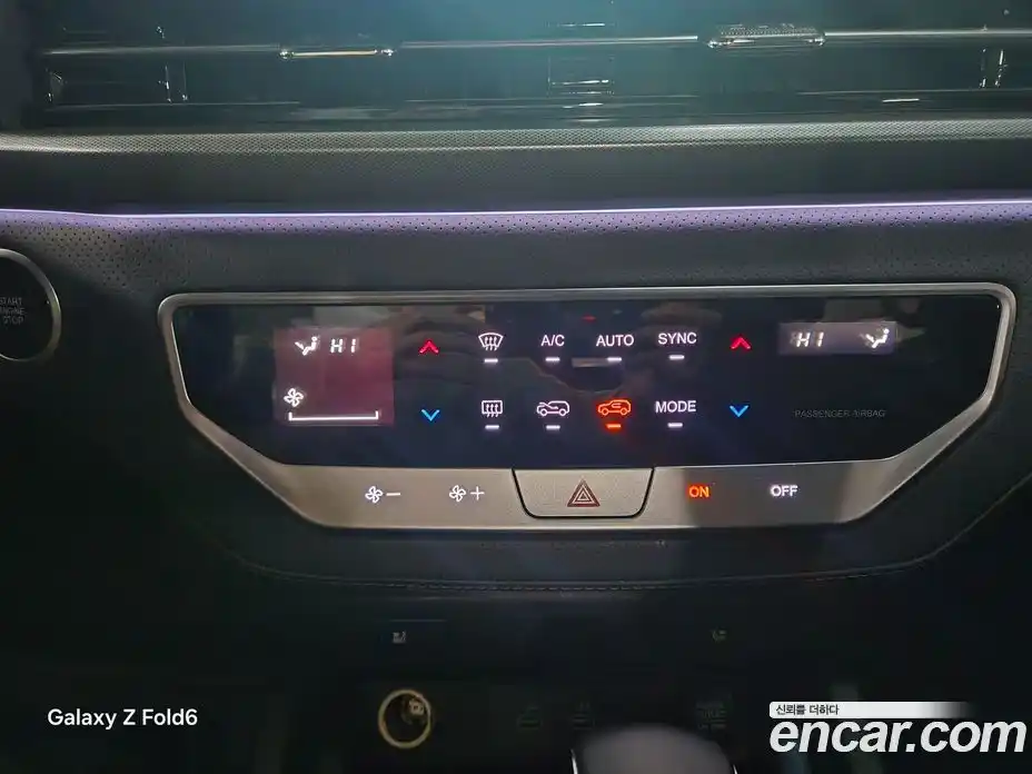 SsangYong Rexton 2024 2.2 гидро в Москве № 1832700, фото 12