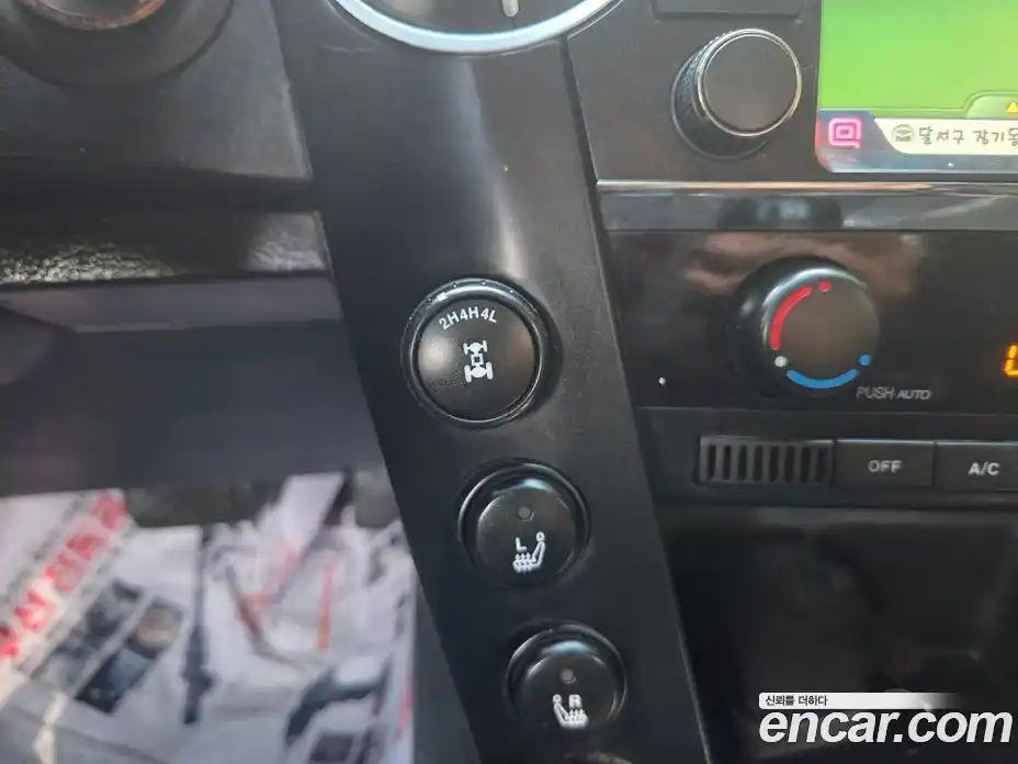 SsangYong Korando 2014 2.0 гидро в Москве № 1833237, фото 17
