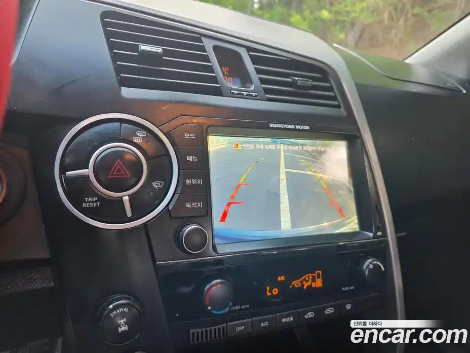 SsangYong Korando 2014 2.0 гидро в Москве № 1833237, фото 20