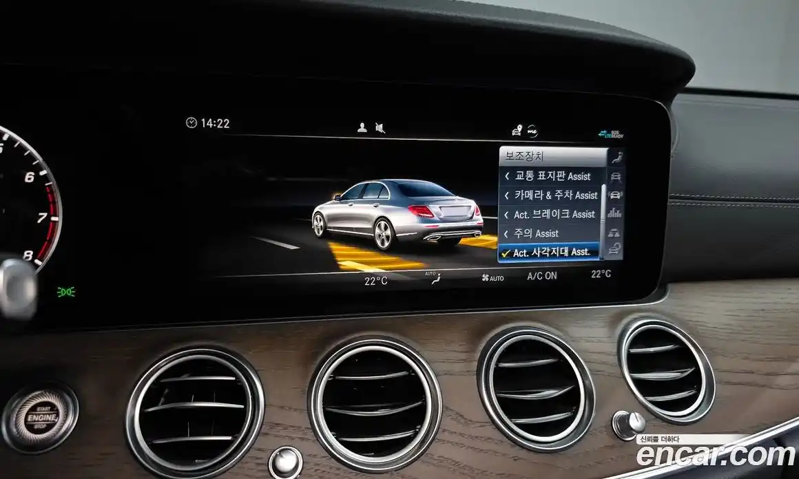 Mercedes-Benz E-Class 2020 2.0 гидро в Москве № 1834407, фото 24