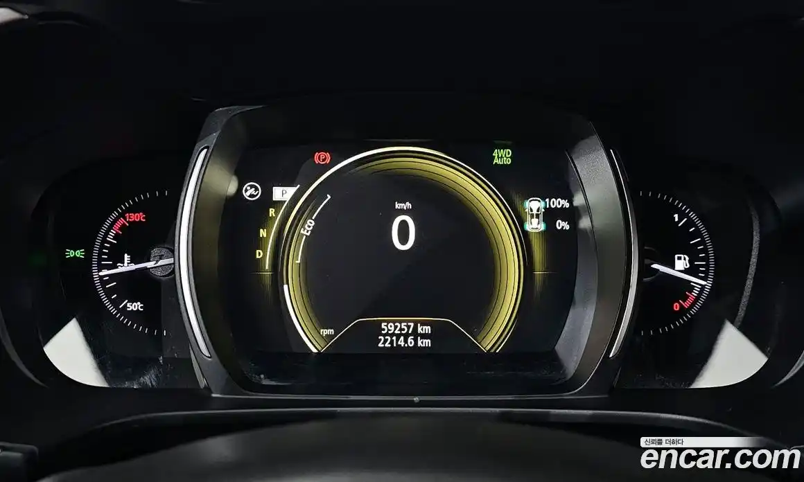 Renault QM6 2018 2.0 гидро в Москве № 1834567, фото 11