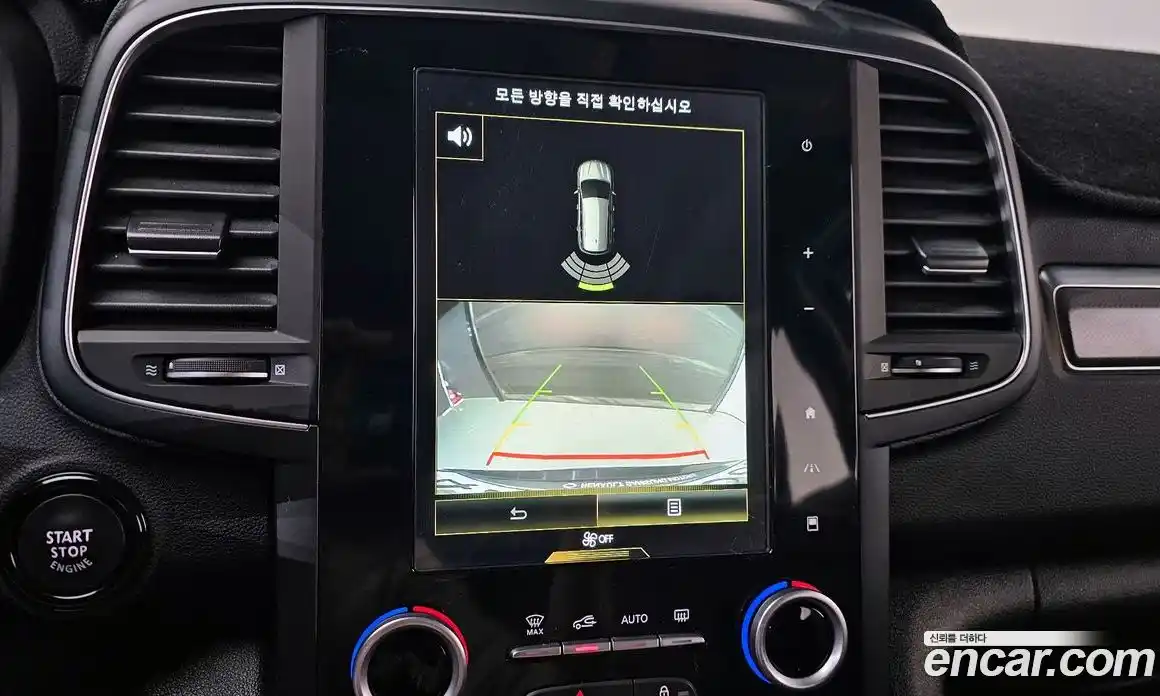 Renault QM6 2018 2.0 гидро в Москве № 1834567, фото 21