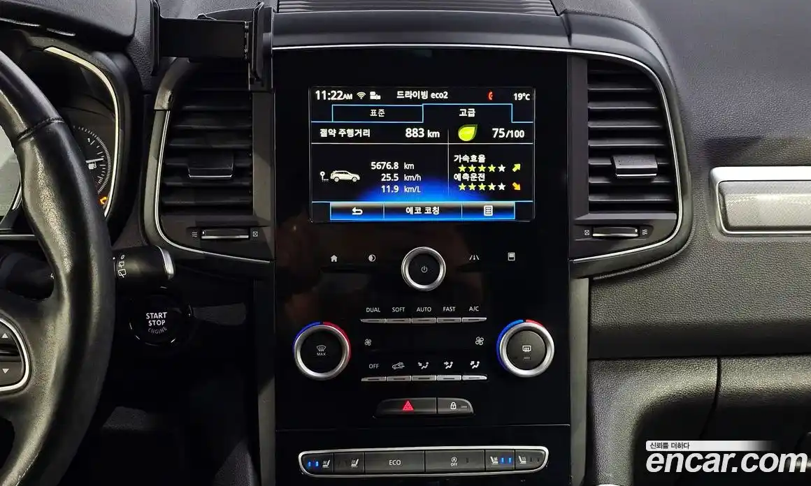 Renault QM6 2016 2.0 гидро в Москве № 1834895, фото 20
