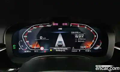 BMW 5-Series 2022 2.0 гидро в Москве № 1835628, миниатюра 11