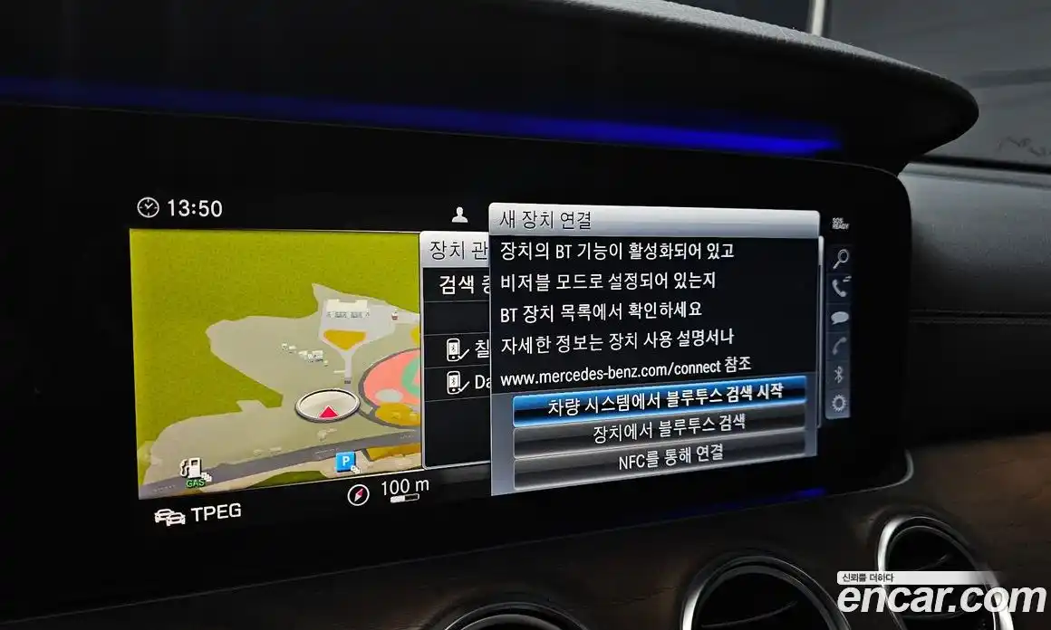 Mercedes-Benz E-Class 2018 2.0 гидро в Москве № 1835921, фото 30