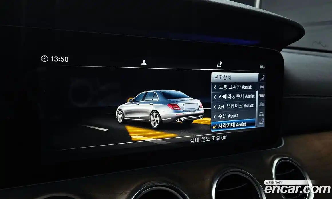 Mercedes-Benz E-Class 2018 2.0 гидро в Москве № 1835921, фото 33