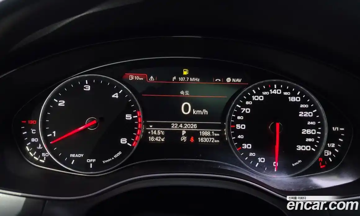 Audi A6 2015 3.0 гидро в Москве № 1836604, фото 8