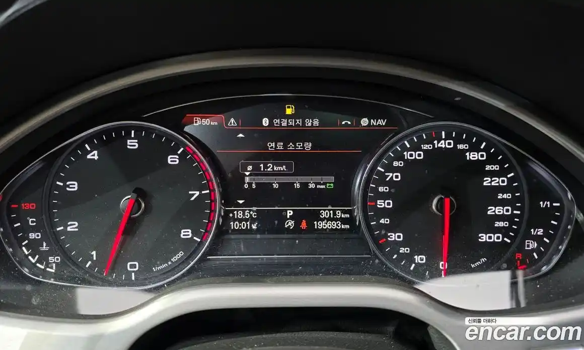 Audi A8 2013 4.0 гидро в Москве № 1836633, фото 8