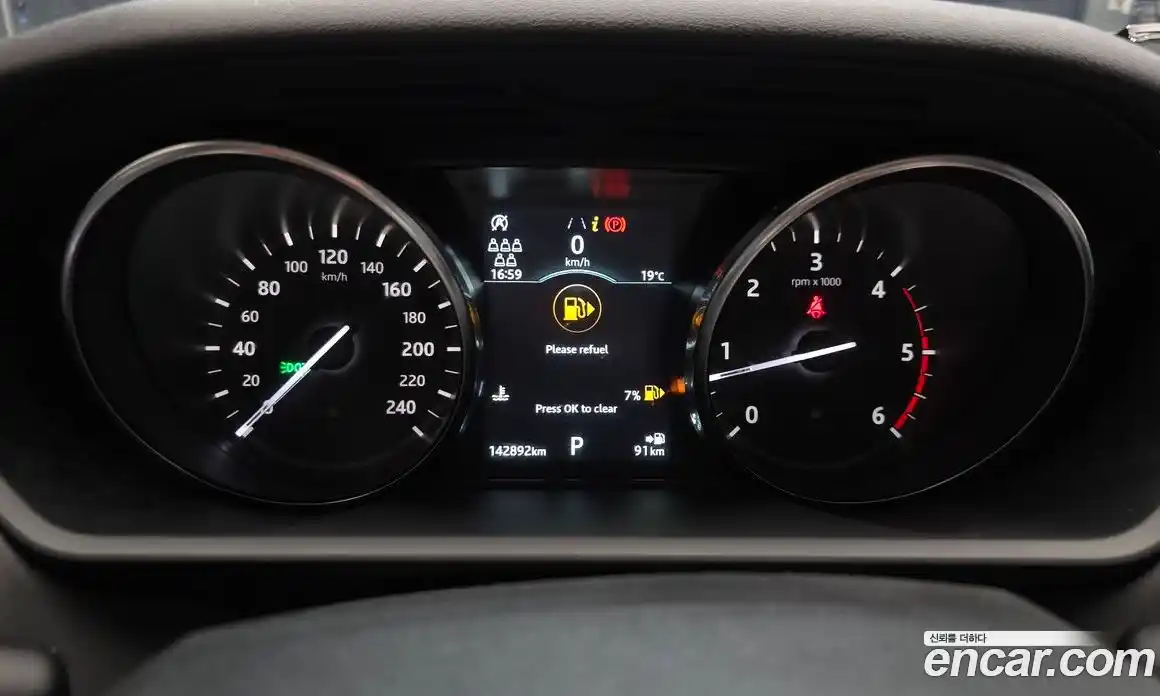 Land Rover Discovery 2019 2.0 гидро в Москве № 1837399, фото 8