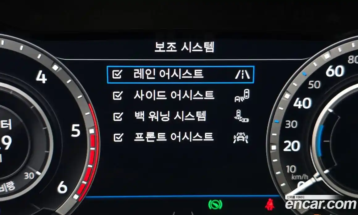Volkswagen Tiguan 2018 2.0 гидро в Москве № 1838219, фото 15
