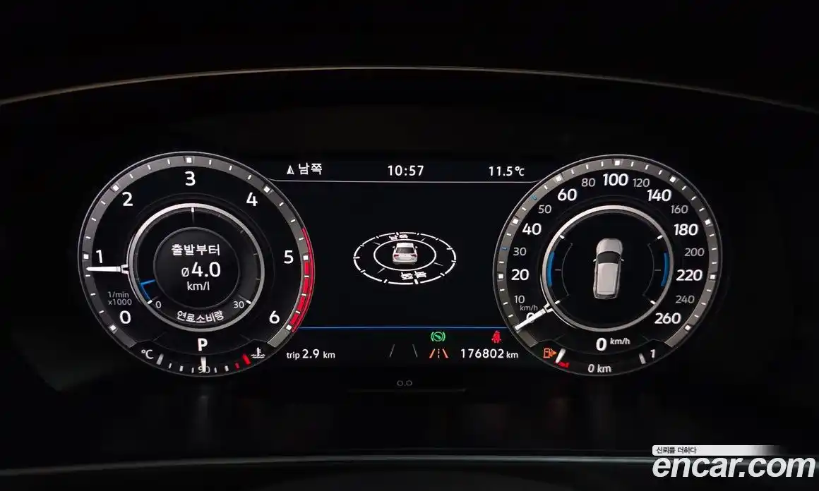 Volkswagen Tiguan 2018 2.0 гидро в Москве № 1838219, фото 8