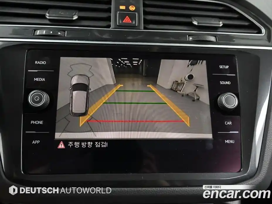 Volkswagen Tiguan 2018 2.0 гидро в Москве № 1838273, фото 15