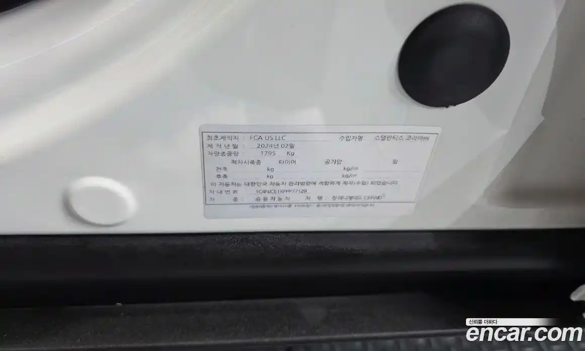 Jeep Renegade 2023 1.3 гидро в Москве № 1838296, фото 35