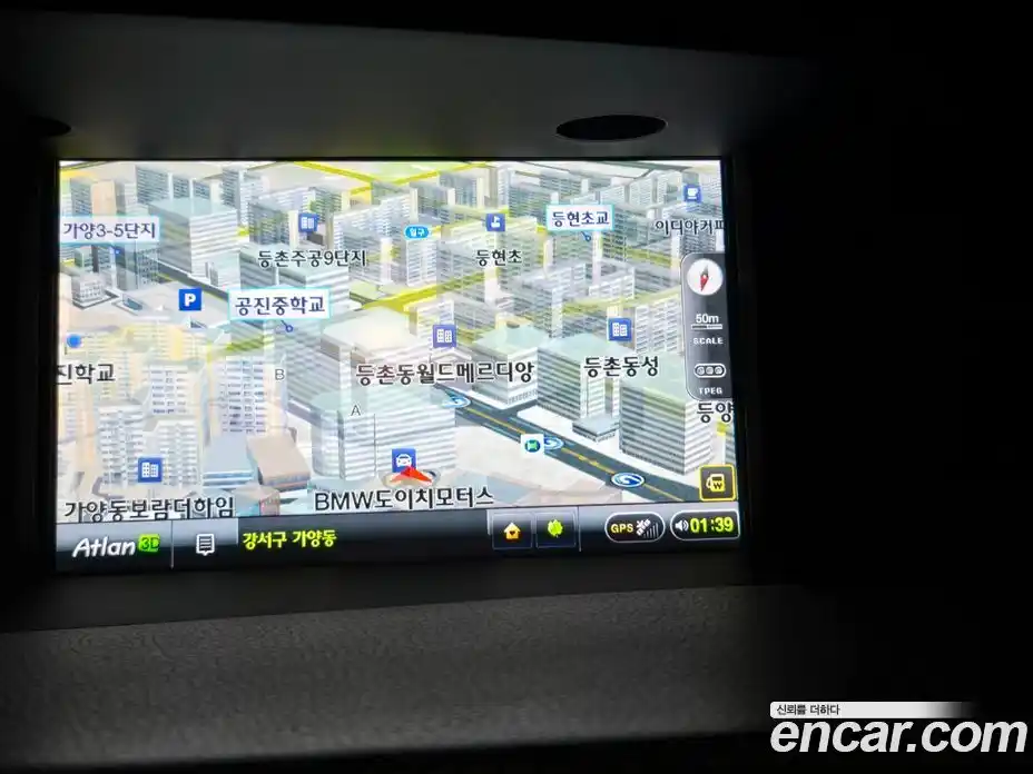 Lexus ES 2012 2.5 гидро в Москве № 975900, фото 14