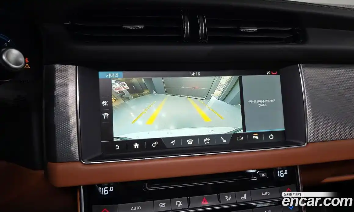 Jaguar XF 2019 2.0 гидро в Москве № 976530, фото 13