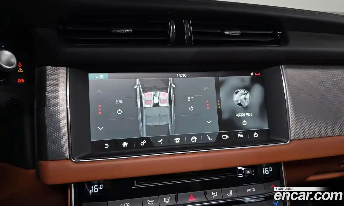 Jaguar XF 2019 2.0 гидро в Москве № 976530, фото 14