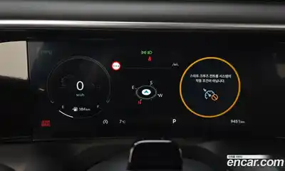 Hyundai Palisade 2025 2.5 гидро в Москве № 119595, миниатюра 8