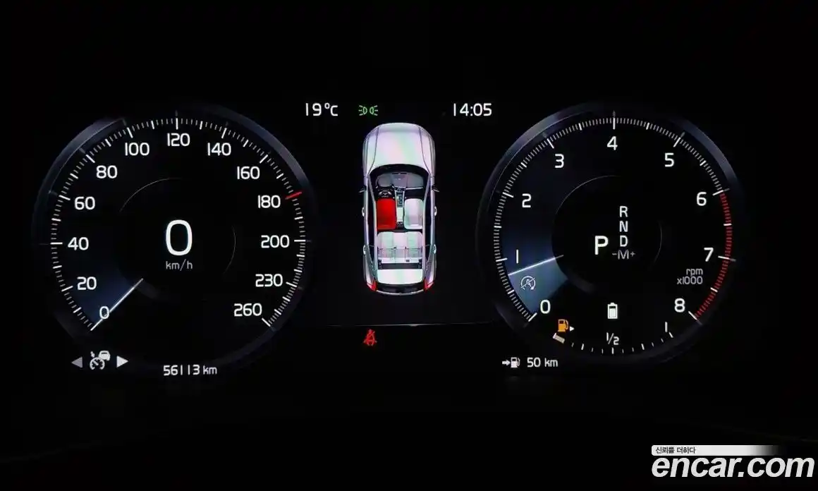 Volvo XC40 2021 2.0 гидро в Москве № 1195999, фото 8