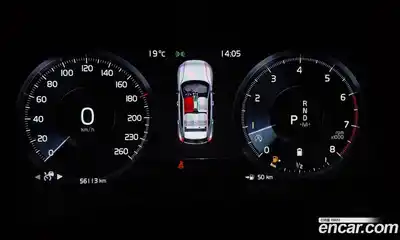 Volvo XC40 2021 2.0 гидро в Москве № 1195999, миниатюра 8